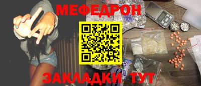 гидропоника Анжеро-Судженск