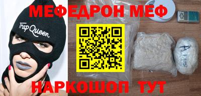 дурь Ангарск