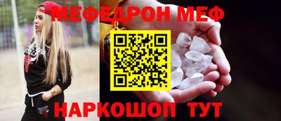 дурь Ангарск
