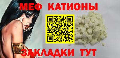 дурь Ангарск