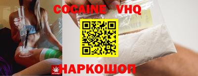 гидропоника Анжеро-Судженск