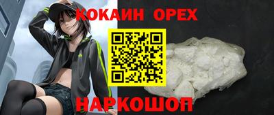 гидропоника Анжеро-Судженск