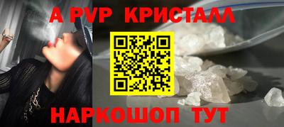 гидропоника Анжеро-Судженск