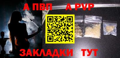 гидропоника Анжеро-Судженск