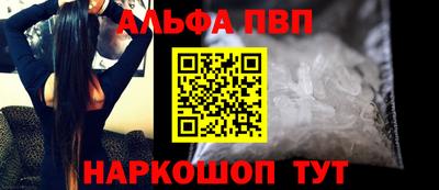 гидропоника Анжеро-Судженск