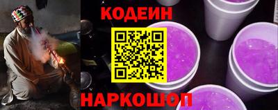 гидропоника Анжеро-Судженск
