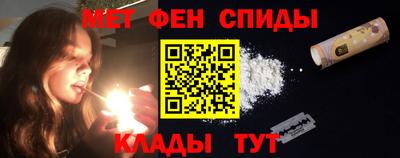 гидропоника Анжеро-Судженск