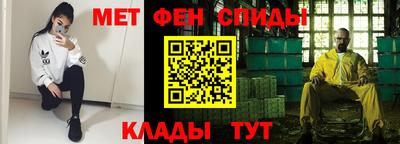 кокаин премиум Анапа