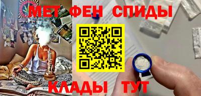 гидропоника Анжеро-Судженск