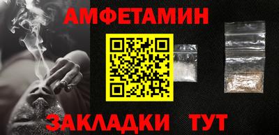 дурь Ангарск