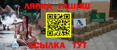 гидропоника Анжеро-Судженск